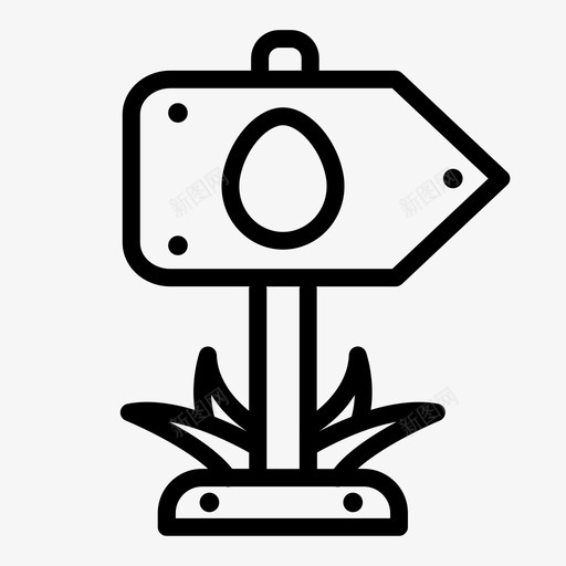彩蛋路径复活节地点svg_新图网 https://ixintu.com 彩蛋 路径 复活节 地点 聚会 大纲