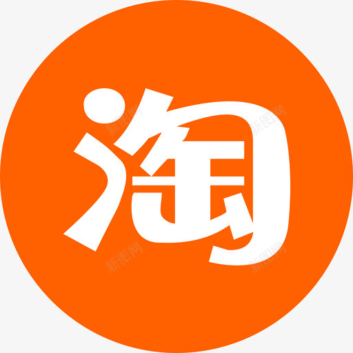 ic_淘宝企业店铺(1)svg_新图网 https://ixintu.com ic_淘宝企业店铺(1)