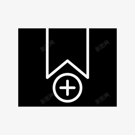 采购电子商务包装svg_新图网 https://ixintu.com 购物 采购 电子商务 包装 零售 字形