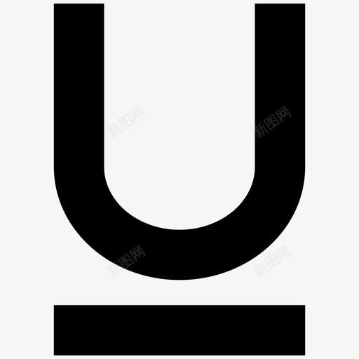 下划线文本格式带下划线的文本svg_新图网 https://ixintu.com 下划线 文本 格式 带下 工具 web 公共 图标