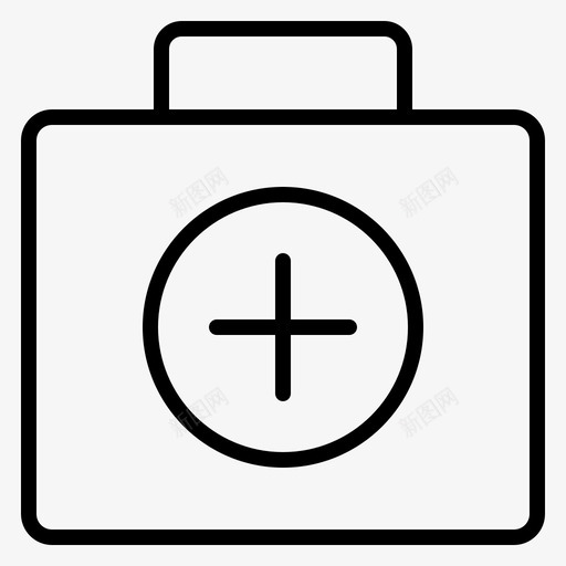 公文包急救医疗svg_新图网 https://ixintu.com 公文包 急救 医疗 手提箱 服装 配件
