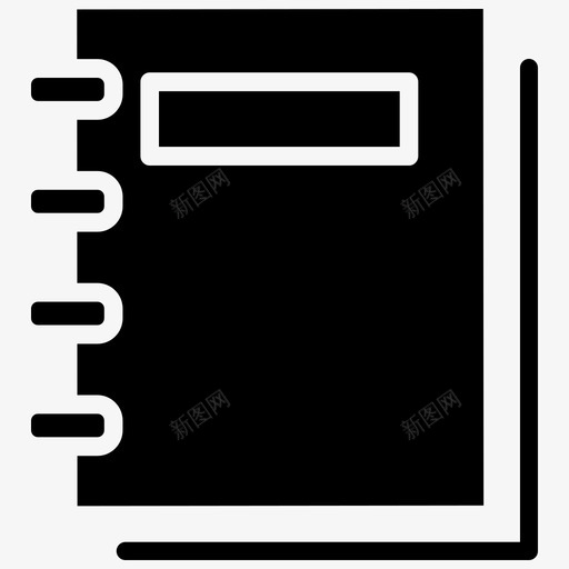 日记书图纸svg_新图网 https://ixintu.com 日记 图纸 画册 笔记本 文具 用品