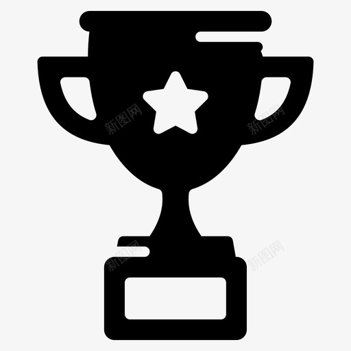 明星奖杯杯明星奖杯成就svg_新图网 https://ixintu.com 奖杯 明星 奖励 戏的 矢量图 矢量 符号 标志符 标志 游戏 体育