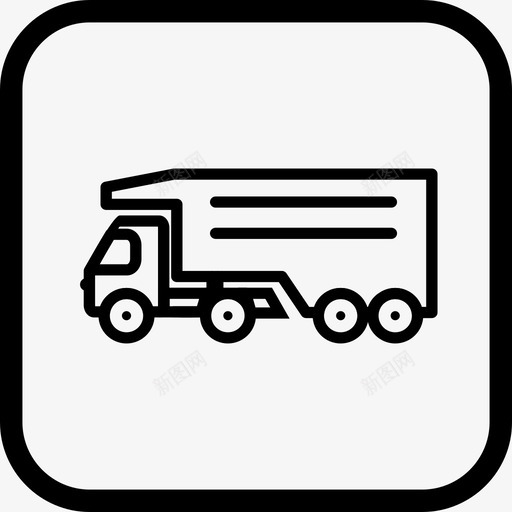 翻斗车货物送货车svg_新图网 https://ixintu.com 翻斗车 货物 送货 货车 运输