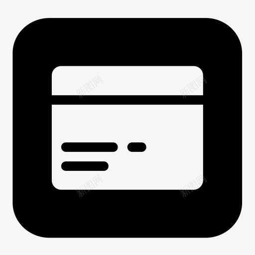 银行卡转账svg_新图网 https://ixintu.com 银行卡转账 yinhangkazhuanzhang