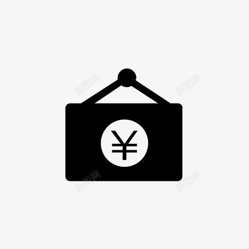 _09-4定价管理svg_新图网 https://ixintu.com _09-4定价管理