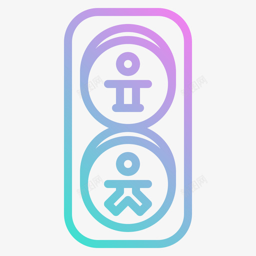 红绿灯公共服务6坡度svg_新图网 https://ixintu.com 红绿灯 公共服务 坡度