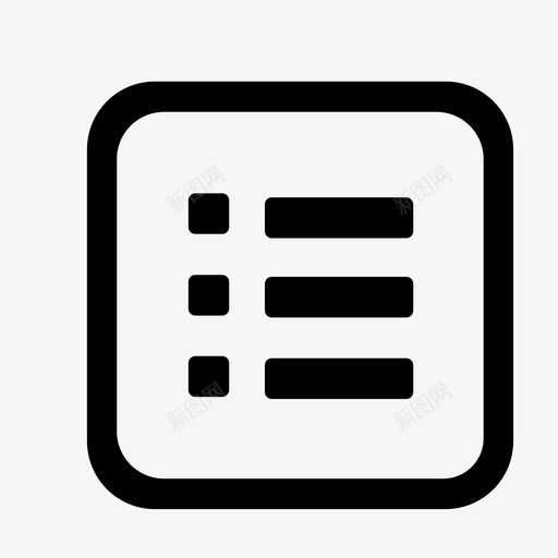 icon2_报表中心svg_新图网 https://ixintu.com icon2_报表中心