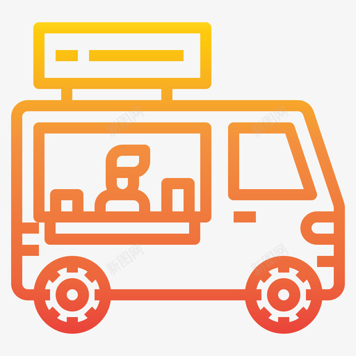 食品车25号车厢坡度svg_新图网 https://ixintu.com 食品 25号 车厢 坡度