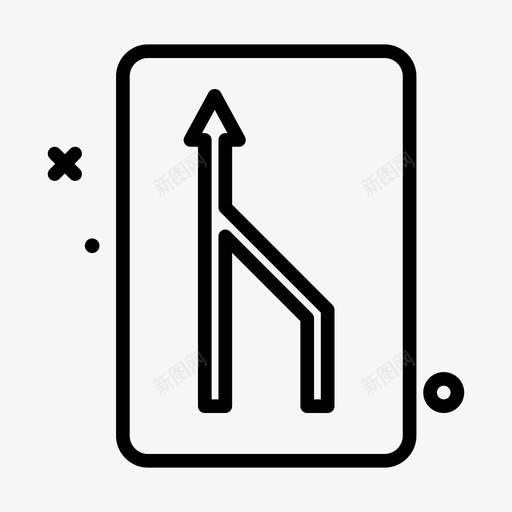 狭窄道路道路标志6线形svg_新图网 https://ixintu.com 道路 狭窄 标志 线形