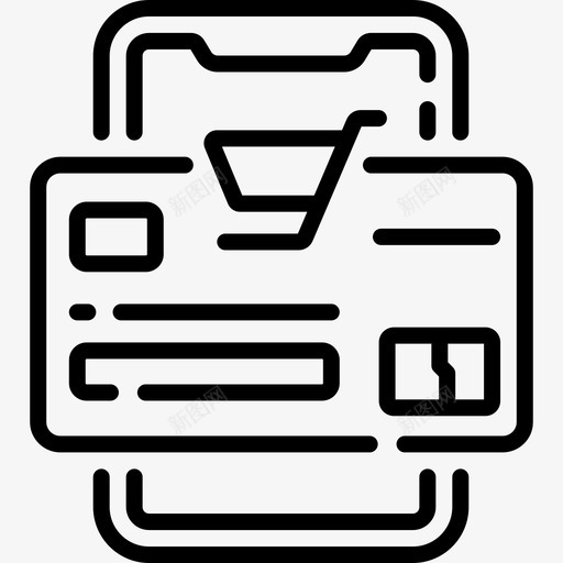 网上购物呆在家里21岁直系svg_新图网 https://ixintu.com 网上购物 呆在 呆在家 家里 21岁 直系