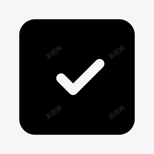 核实勾选格拉达克svg_新图网 https://ixintu.com 核实 勾选 格拉 达克