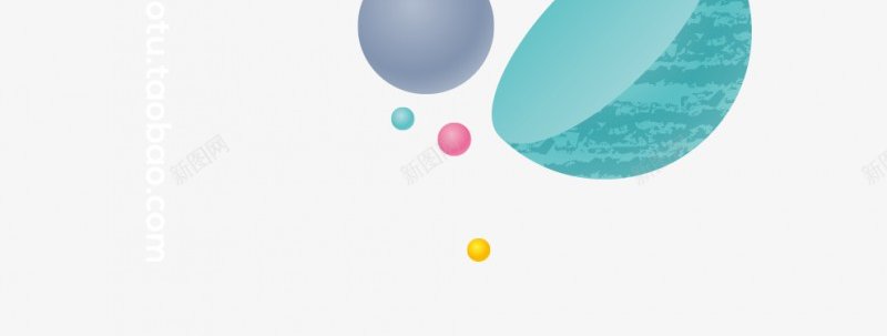矢量三维立体几何不规则图形装饰涂设计png免抠素材_新图网 https://ixintu.com 矢量 三维 立体几何 不规则 图形 装饰 设计