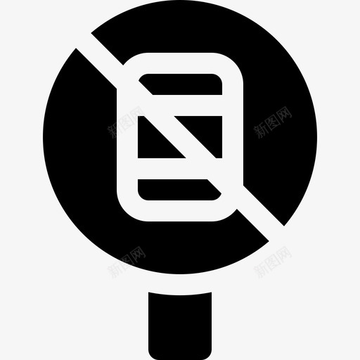 没有电话信号禁止10已满svg_新图网 https://ixintu.com 没有 电话 信号 禁止 已满