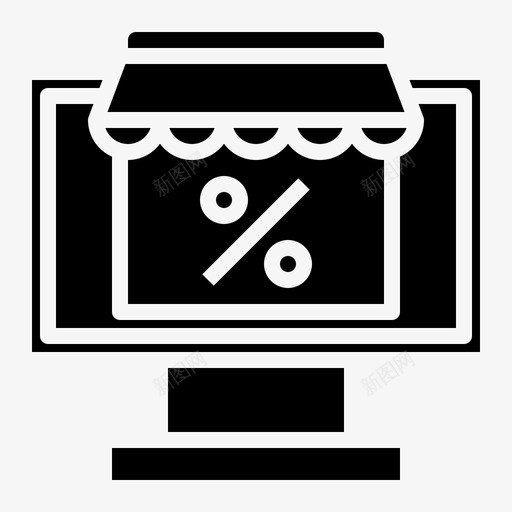 网上商店黑色星期五88实心svg_新图网 https://ixintu.com 网上商店 黑色 星期五 实心