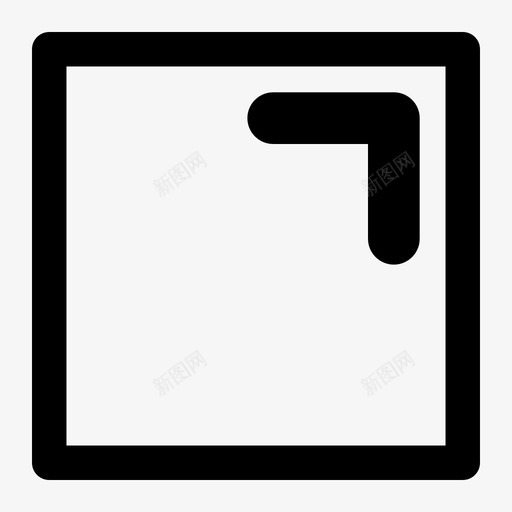 右上对齐框角svg_新图网 https://ixintu.com 对齐 右上