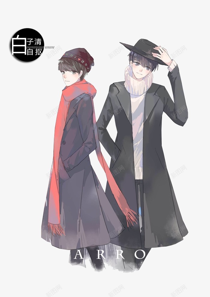 一发png免抠素材_新图网 https://ixintu.com 一发