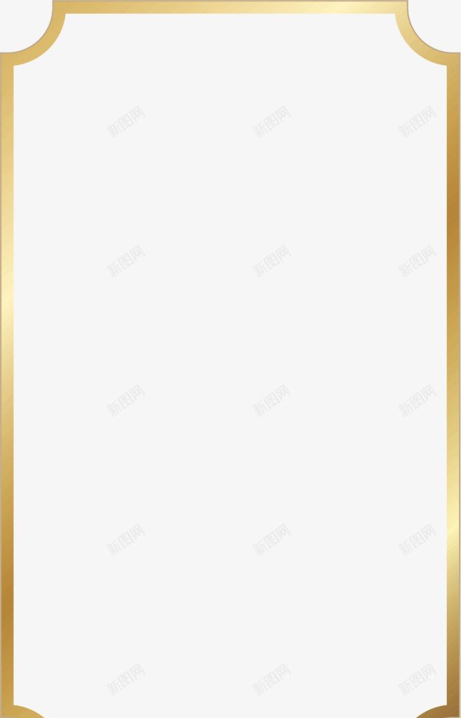 边框相框画框花纹图片古典中国风边框照片框png免抠素材_新图网 https://ixintu.com 边框 相框 画框 花纹 图片 古典 中国 国风 照片