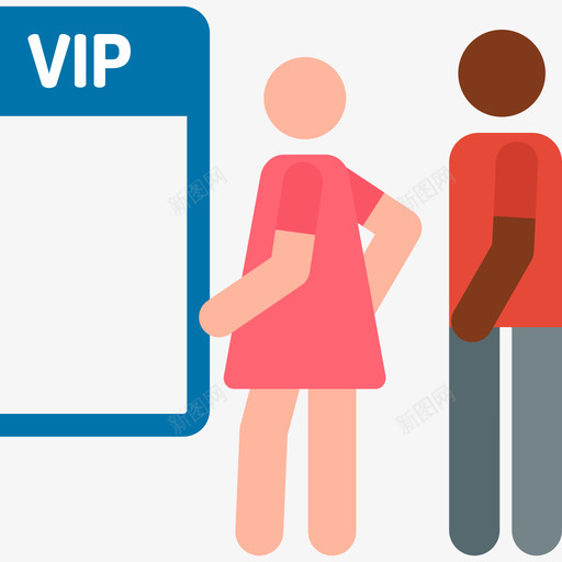 Vip迪斯科舞厅35彩色svg_新图网 https://ixintu.com Vip 迪斯科 舞厅 彩色