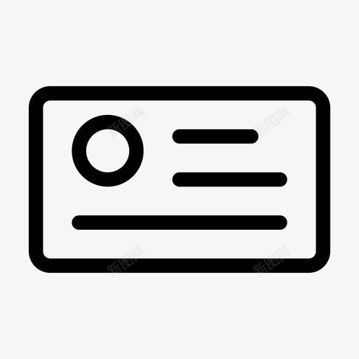 身份证会计业务svg_新图网 https://ixintu.com 身份证 业务 会计 姓名 名片 图标