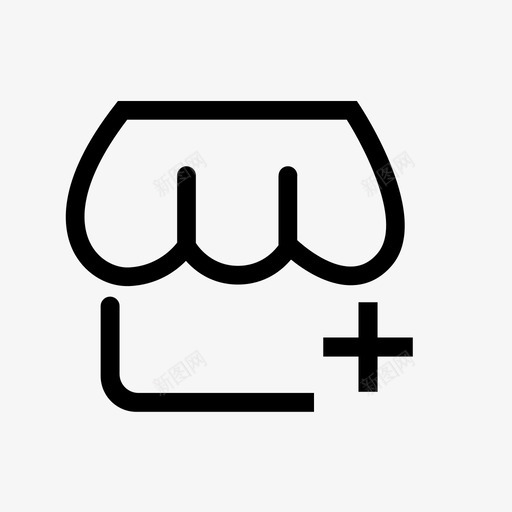 开店申请svg_新图网 https://ixintu.com 开店申请