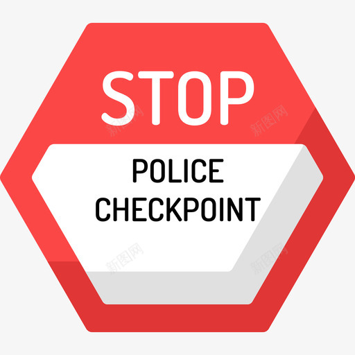 047-stop-1svg_新图网 https://ixintu.com 047-stop-1