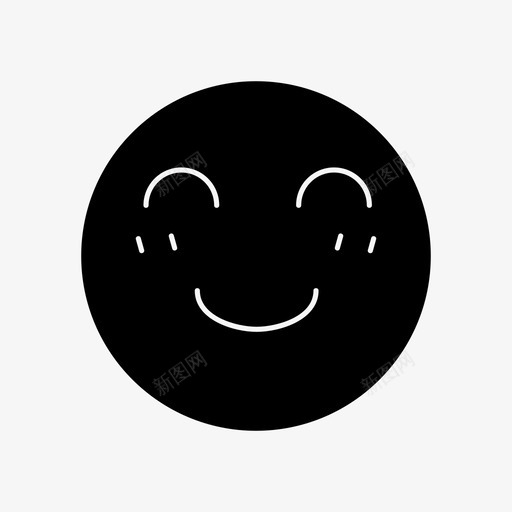 害羞头像表情符号svg_新图网 https://ixintu.com 表情 符号 害羞 头像 笑脸 用户