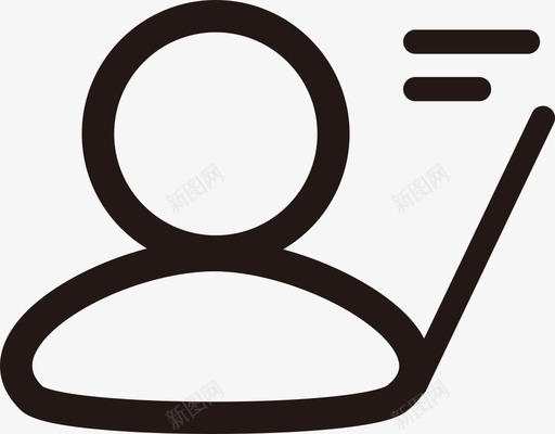 讲师-线性iconsvg_新图网 https://ixintu.com 讲师-线性icon 资源 40