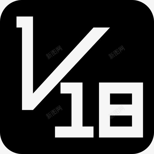 v18svg_新图网 https://ixintu.com v18