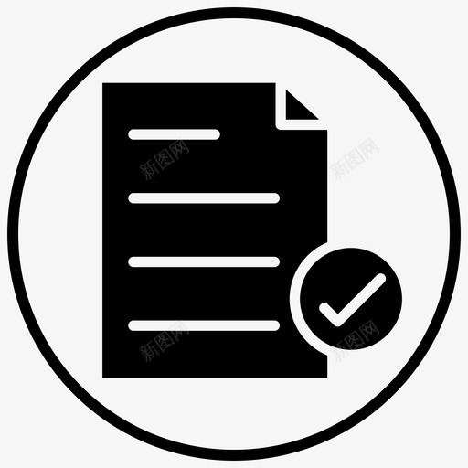 验收测试反馈产品批准svg_新图网 https://ixintu.com 测试 验收 产品 反馈 批准 故障 需求 收集 填充