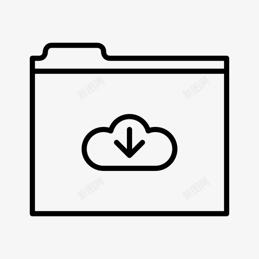 云文件夹下载箭头svg_新图网 https://ixintu.com 文件夹 下载 箭头