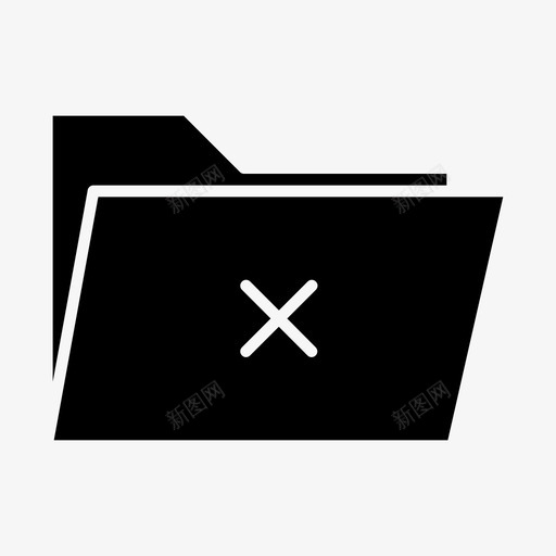 文件夹删除存档取消svg_新图网 https://ixintu.com 删除 文件夹 存档 取消 works 公司 标志 标志符 符号