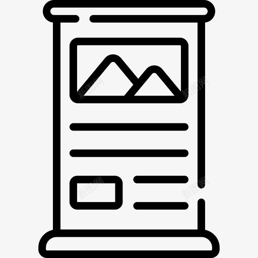 横幅广告16直线svg_新图网 https://ixintu.com 横幅 广告 直线