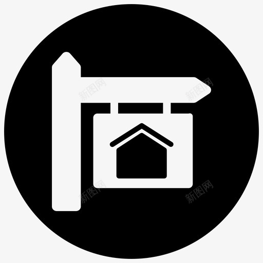 广告房屋海报svg_新图网 https://ixintu.com 房地产 广告 房屋 海报 房产