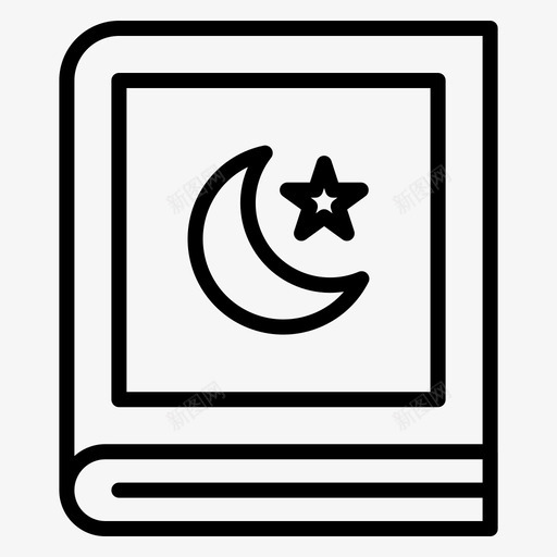 Quranspiritual29linealsvg_新图网 https://ixintu.com Quran spiritual lineal