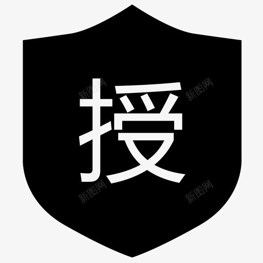 授权xmsvg_新图网 https://ixintu.com 授权xm