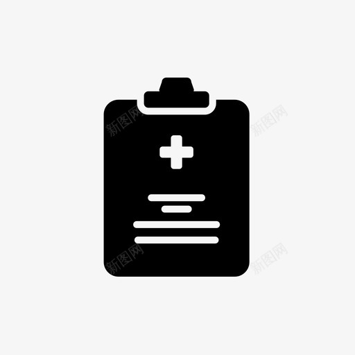 病历健康医院svg_新图网 https://ixintu.com 病历 健康 医院 报告 住院