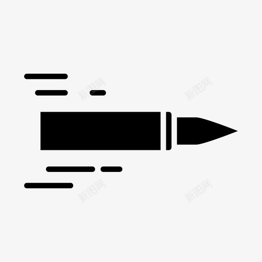 子弹射击目标svg_新图网 https://ixintu.com 子弹 射击 目标 自然 雕文