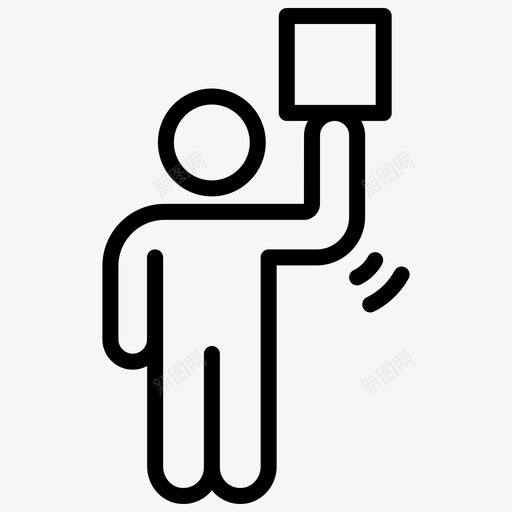 人载箱人拎包人抱箱svg_新图网 https://ixintu.com 人载箱 拎包 人抱箱 人吊箱 人抬 纸板 一套 矢量 矢量图 图标