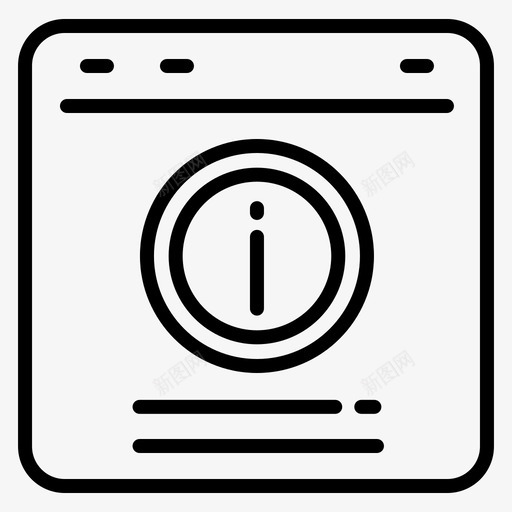 泡泡聊天聊天提醒svg_新图网 https://ixintu.com 聊天 帮助 支持 泡泡 提醒