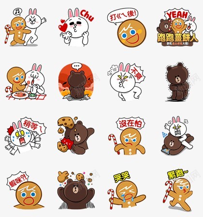 LINE贴图422在世界各地上架的免费贴图整理二Lpng_新图网 https://ixintu.com 贴图 LINE 世界各地 上架 免费 整理