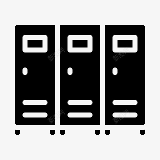 储物柜橱柜教育svg_新图网 https://ixintu.com 学校 储物柜 橱柜 教育 学生 标志