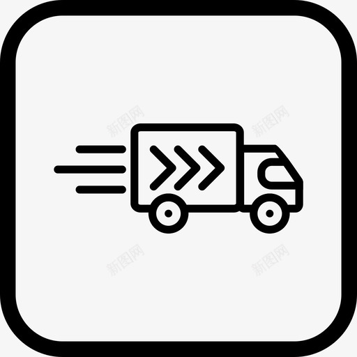 送货车货车车辆svg_新图网 https://ixintu.com 货车 送货 车辆 运输工具