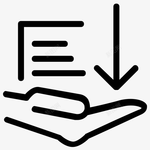 归还管理svg_新图网 https://ixintu.com 归还 管理