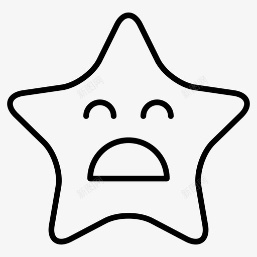 星星昏昏欲睡表情符号svg_新图网 https://ixintu.com 表情 星星 符号 昏昏欲睡 困倦