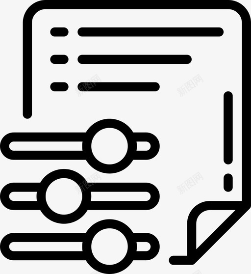 设置文件和文件夹操作2线性svg_新图网 https://ixintu.com 设置 文件 文件夹 操作 线性