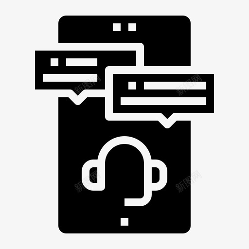 咨询团队合作105填充svg_新图网 https://ixintu.com 咨询 团队 合作 填充