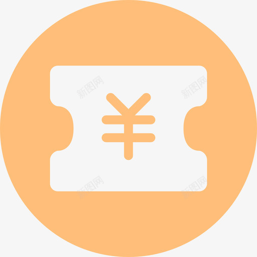 会员领券svg_新图网 https://ixintu.com 会员 领券