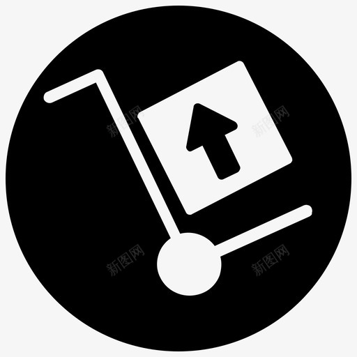 手推车机场包裹svg_新图网 https://ixintu.com 手推车 包裹 机场 电子商务 blackfill Minsfront