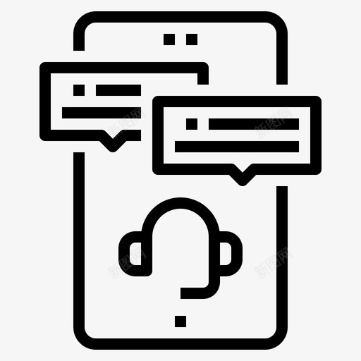 咨询团队合作106直线型svg_新图网 https://ixintu.com 咨询 团队 合作 直线 线型